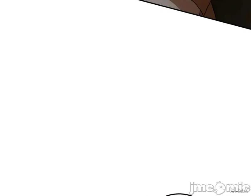 我与监狱大佬的秘密囚爱 我与监狱大佬的秘密囚爱06 第54页