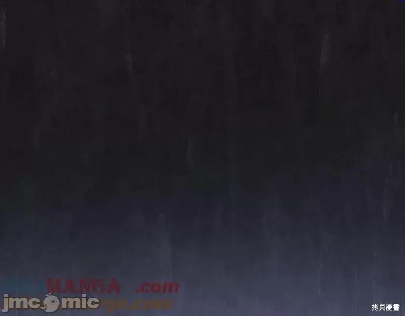 我与监狱大佬的秘密囚爱 我与监狱大佬的秘密囚爱06 第125页