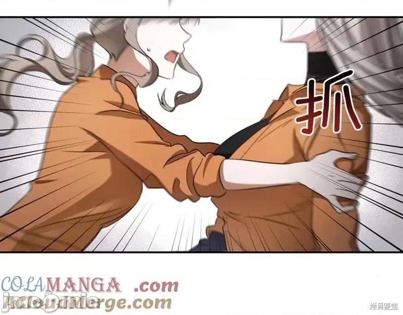 我与监狱大佬的秘密囚爱 我与监狱大佬的秘密囚爱06 第145页
