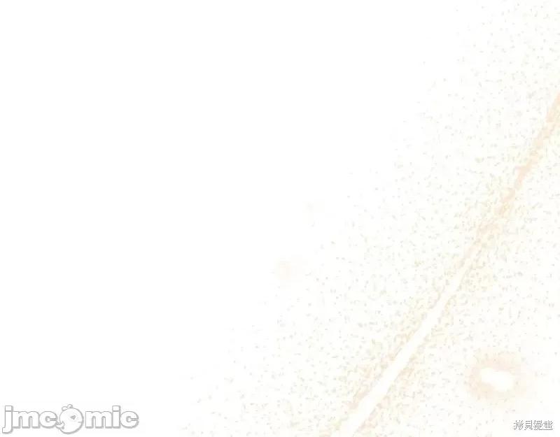 我与监狱大佬的秘密囚爱 我与监狱大佬的秘密囚爱06 第186页