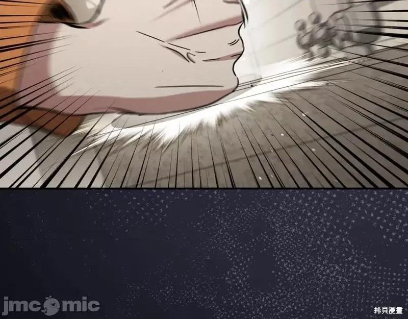 我与监狱大佬的秘密囚爱 我与监狱大佬的秘密囚爱06 第196页