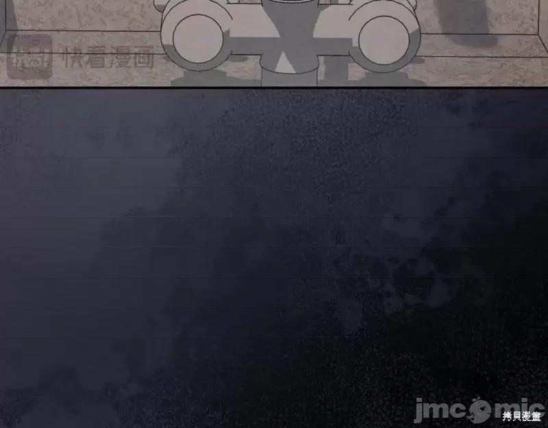 我与监狱大佬的秘密囚爱 我与监狱大佬的秘密囚爱06 第204页