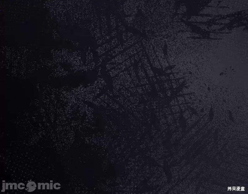 我与监狱大佬的秘密囚爱 我与监狱大佬的秘密囚爱07 第4页