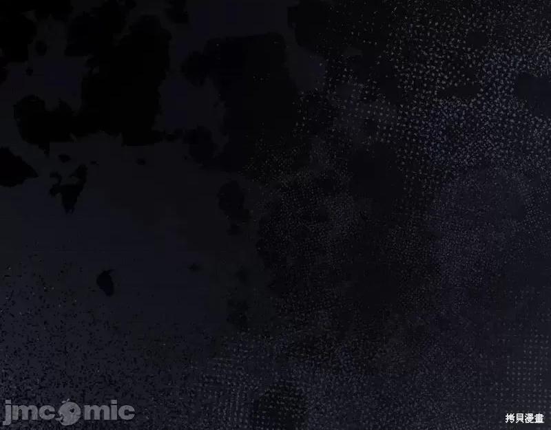 我与监狱大佬的秘密囚爱 我与监狱大佬的秘密囚爱07 第7页
