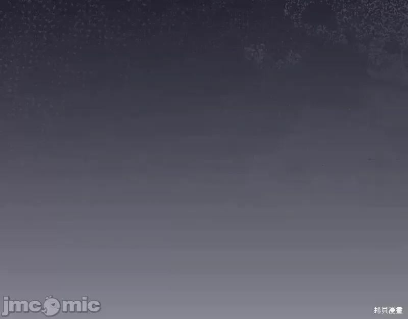 我与监狱大佬的秘密囚爱 我与监狱大佬的秘密囚爱07 第16页