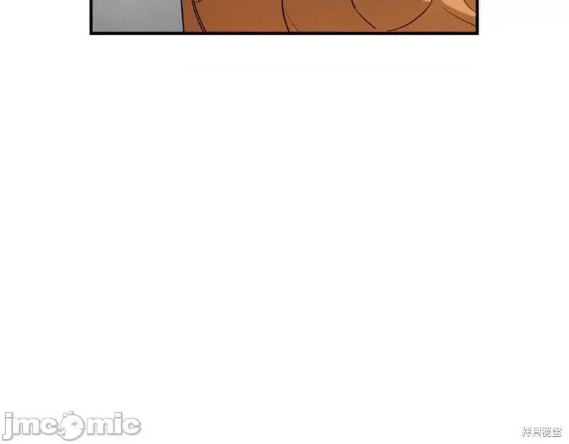我与监狱大佬的秘密囚爱 我与监狱大佬的秘密囚爱07 第30页