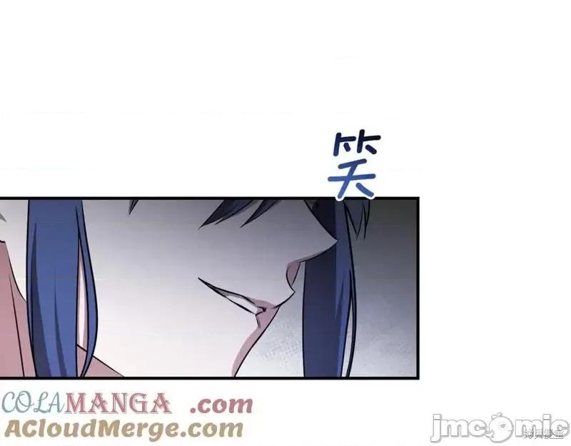 我与监狱大佬的秘密囚爱 我与监狱大佬的秘密囚爱07 第33页