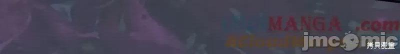 我与监狱大佬的秘密囚爱 我与监狱大佬的秘密囚爱07 第69页