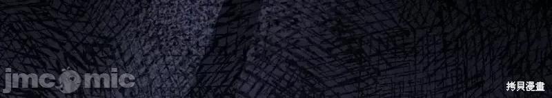我与监狱大佬的秘密囚爱 我与监狱大佬的秘密囚爱07 第80页