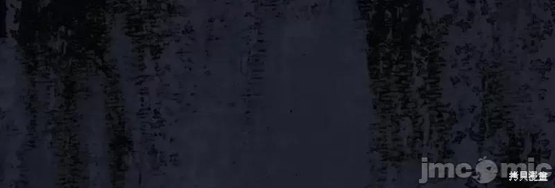我与监狱大佬的秘密囚爱 我与监狱大佬的秘密囚爱07 第88页