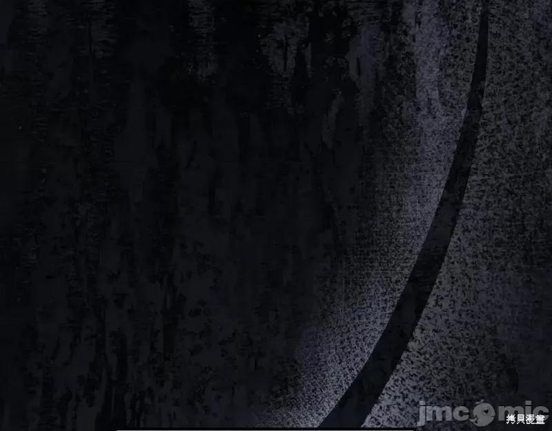 我与监狱大佬的秘密囚爱 我与监狱大佬的秘密囚爱07 第95页
