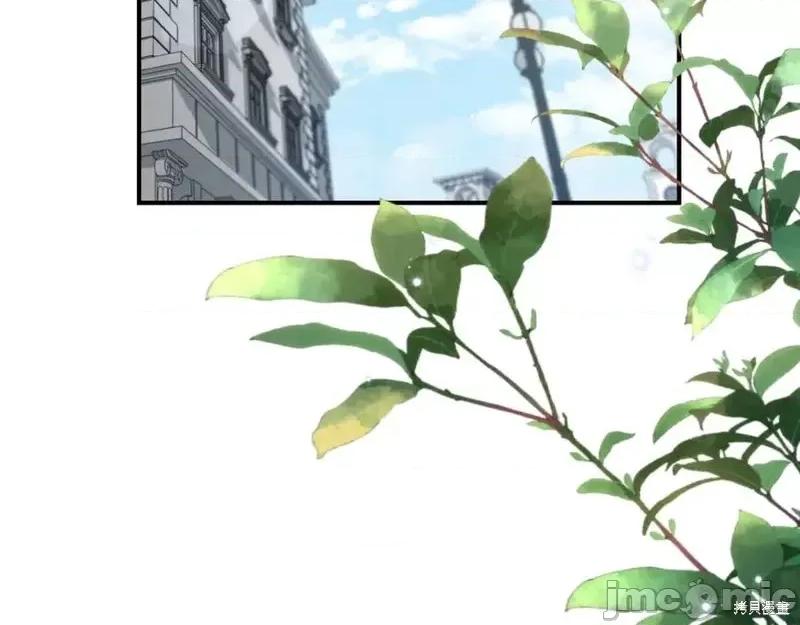 我与监狱大佬的秘密囚爱 我与监狱大佬的秘密囚爱07 第104页