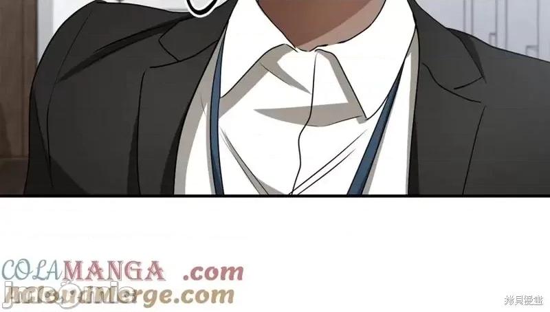 我与监狱大佬的秘密囚爱 我与监狱大佬的秘密囚爱07 第117页