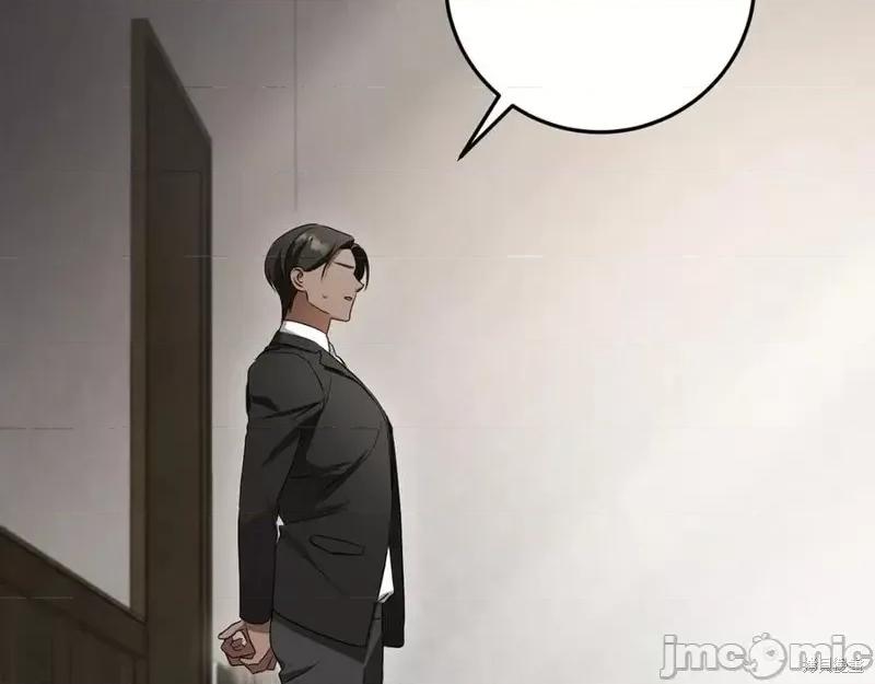 我与监狱大佬的秘密囚爱 我与监狱大佬的秘密囚爱07 第124页