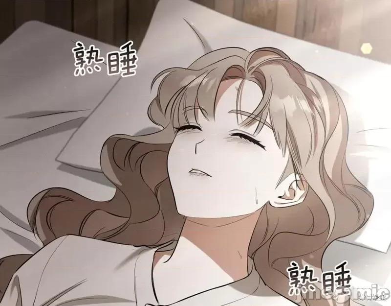 我与监狱大佬的秘密囚爱 我与监狱大佬的秘密囚爱07 第136页
