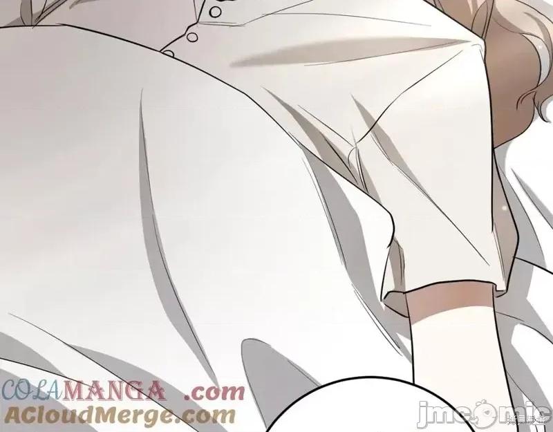 我与监狱大佬的秘密囚爱 我与监狱大佬的秘密囚爱07 第137页