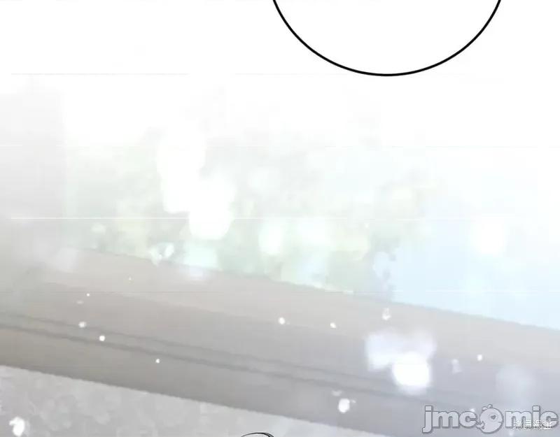 我与监狱大佬的秘密囚爱 我与监狱大佬的秘密囚爱07 第166页