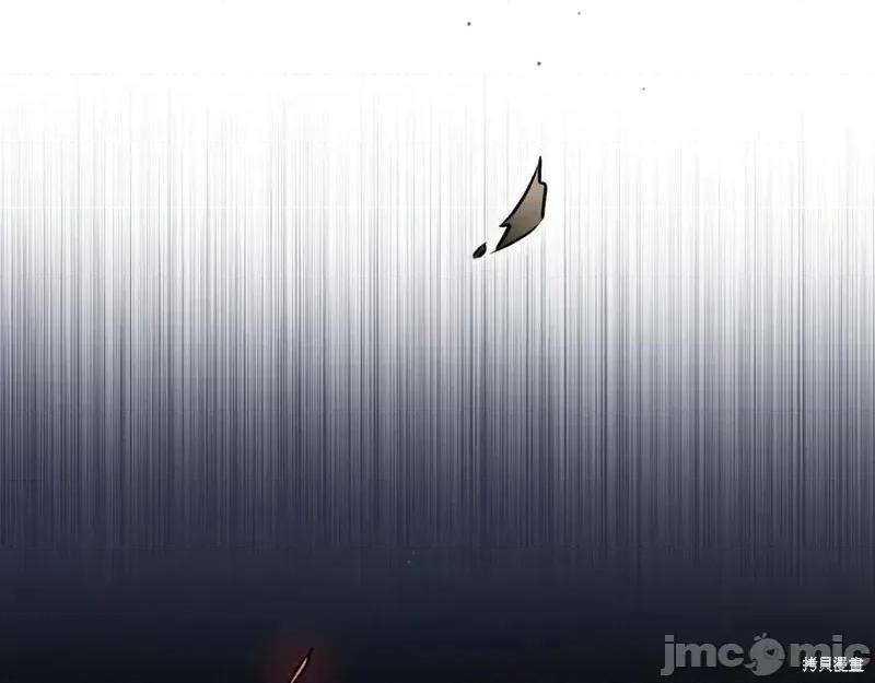 我与监狱大佬的秘密囚爱 我与监狱大佬的秘密囚爱07 第190页