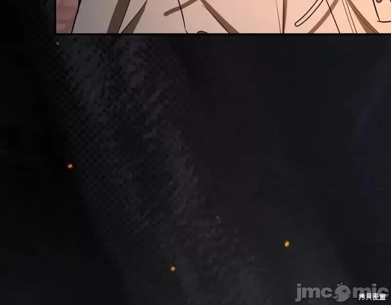 我与监狱大佬的秘密囚爱 我与监狱大佬的秘密囚爱07 第203页
