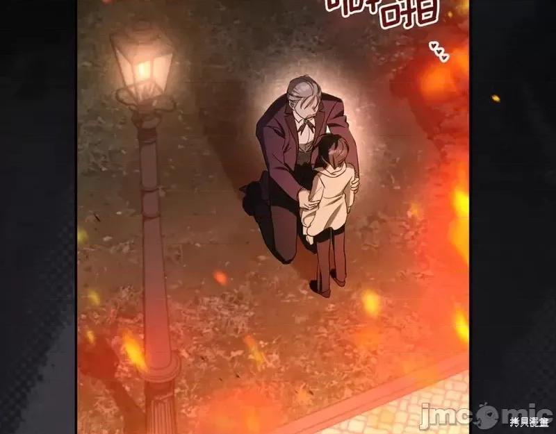 我与监狱大佬的秘密囚爱 我与监狱大佬的秘密囚爱07 第218页