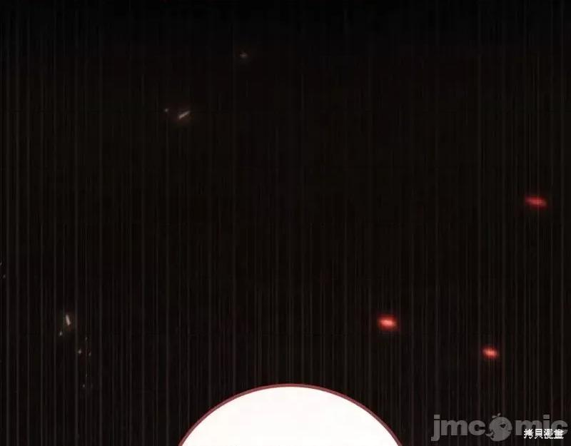 我与监狱大佬的秘密囚爱 我与监狱大佬的秘密囚爱07 第223页