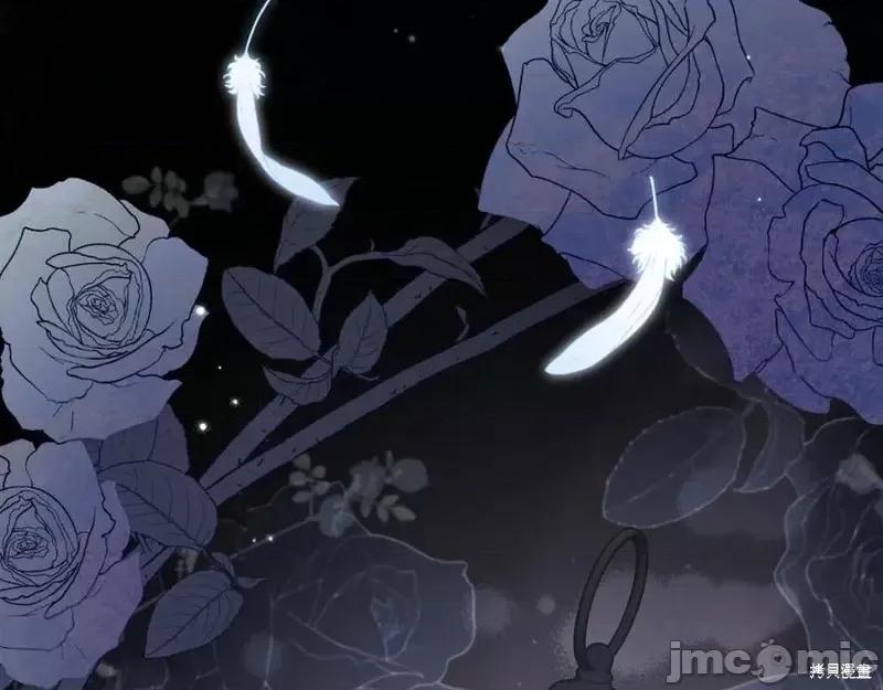 我与监狱大佬的秘密囚爱 我与监狱大佬的秘密囚爱07 第234页