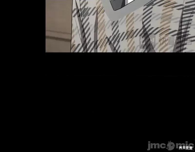 我与监狱大佬的秘密囚爱 我与监狱大佬的秘密囚爱08 第22页