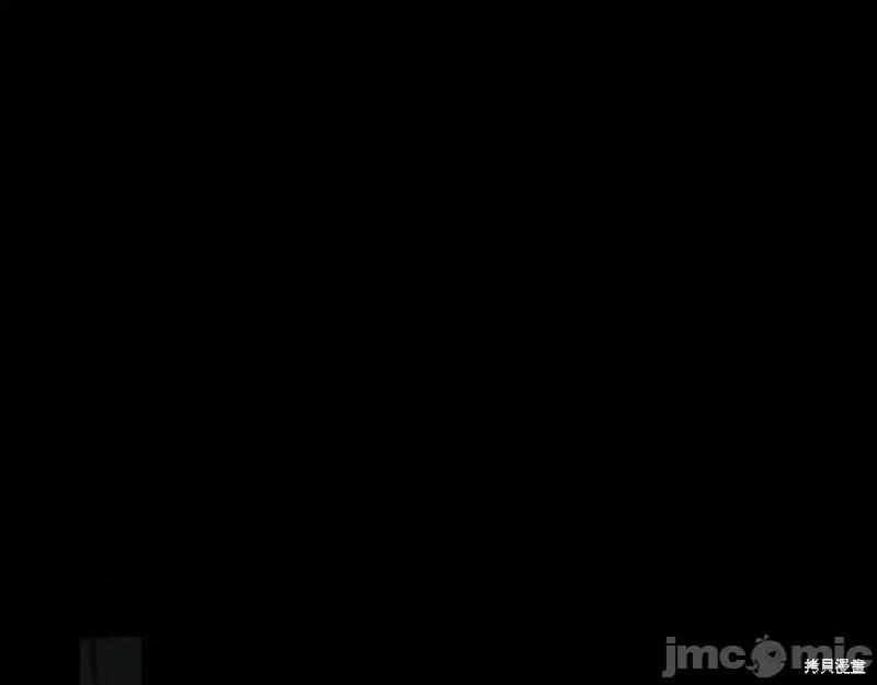 我与监狱大佬的秘密囚爱 我与监狱大佬的秘密囚爱08 第68页