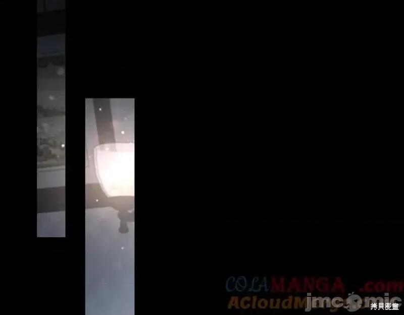 我与监狱大佬的秘密囚爱 我与监狱大佬的秘密囚爱08 第69页