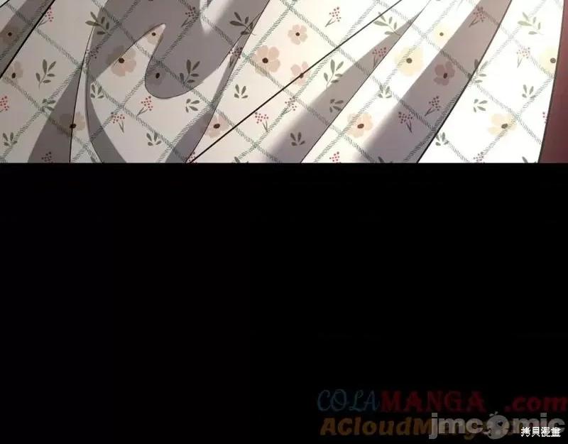 我与监狱大佬的秘密囚爱 我与监狱大佬的秘密囚爱08 第105页