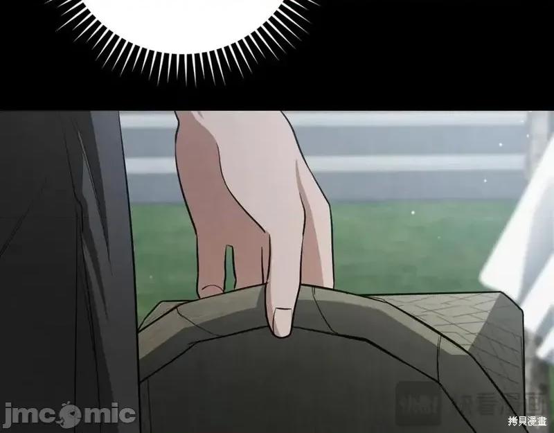 我与监狱大佬的秘密囚爱 我与监狱大佬的秘密囚爱08 第116页