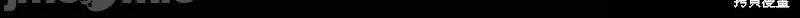 我与监狱大佬的秘密囚爱 我与监狱大佬的秘密囚爱08 第126页