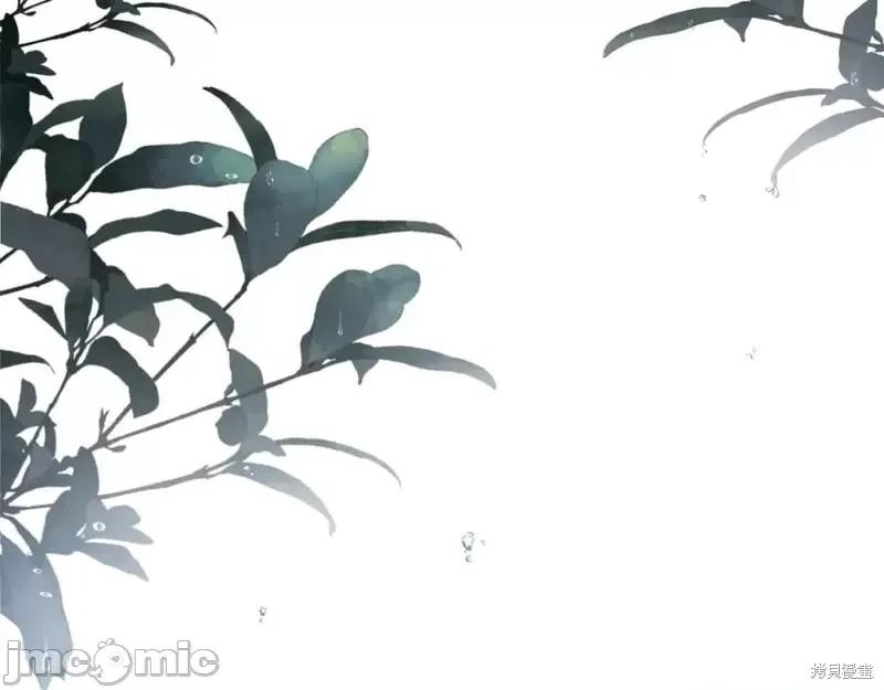 我与监狱大佬的秘密囚爱 我与监狱大佬的秘密囚爱08 第136页
