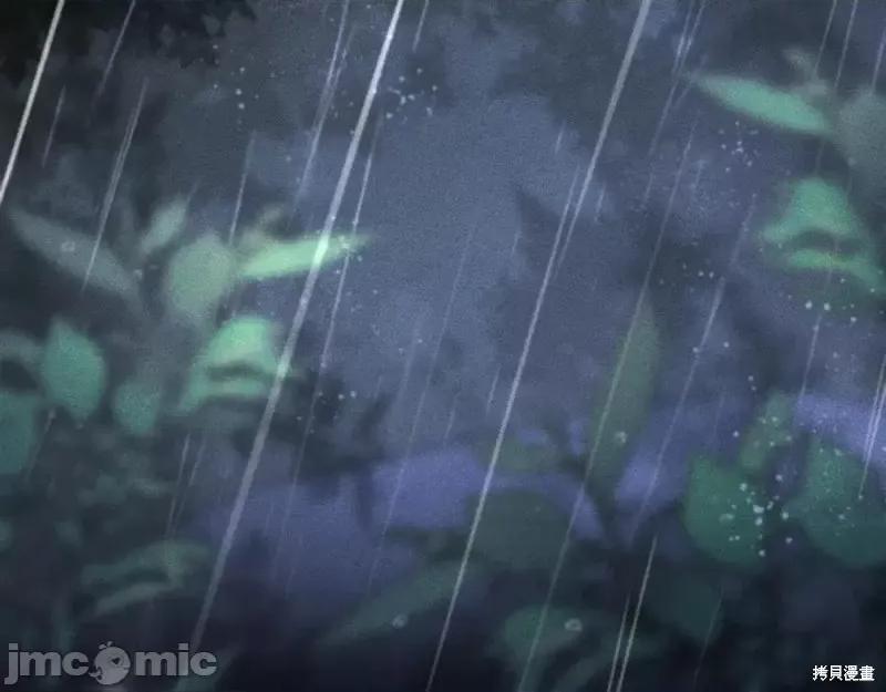 我与监狱大佬的秘密囚爱 我与监狱大佬的秘密囚爱08 第152页