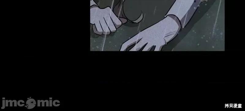 我与监狱大佬的秘密囚爱 我与监狱大佬的秘密囚爱08 第155页