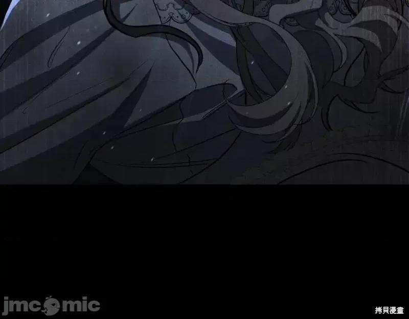 我与监狱大佬的秘密囚爱 我与监狱大佬的秘密囚爱08 第160页