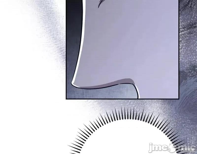我与监狱大佬的秘密囚爱 我与监狱大佬的秘密囚爱08 第167页