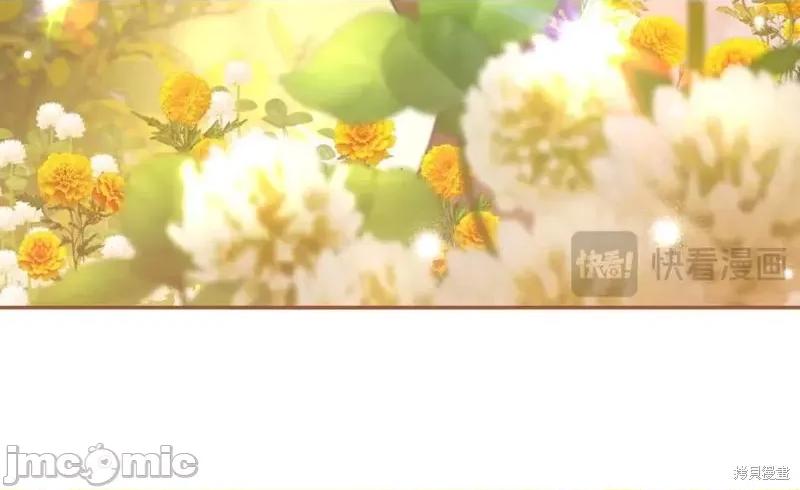 我与监狱大佬的秘密囚爱 我与监狱大佬的秘密囚爱08 第179页