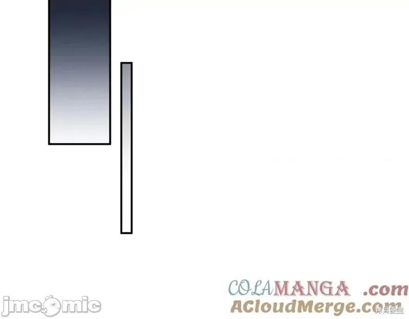 我与监狱大佬的秘密囚爱 我与监狱大佬的秘密囚爱08 第189页