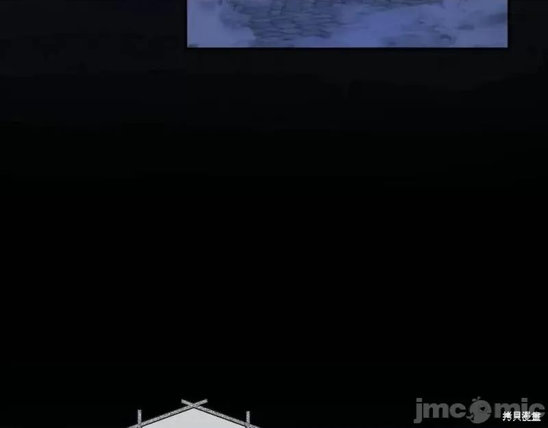 我与监狱大佬的秘密囚爱 我与监狱大佬的秘密囚爱08 第192页