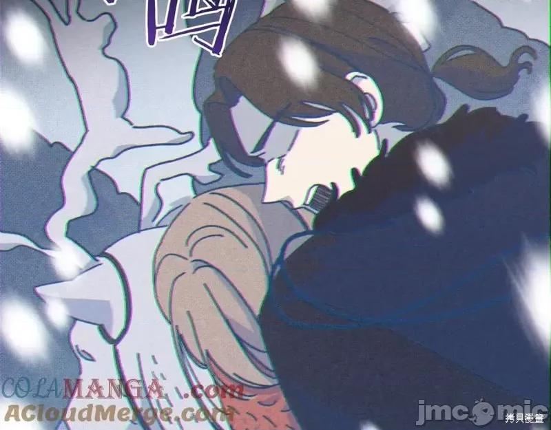 我与监狱大佬的秘密囚爱 我与监狱大佬的秘密囚爱08 第201页