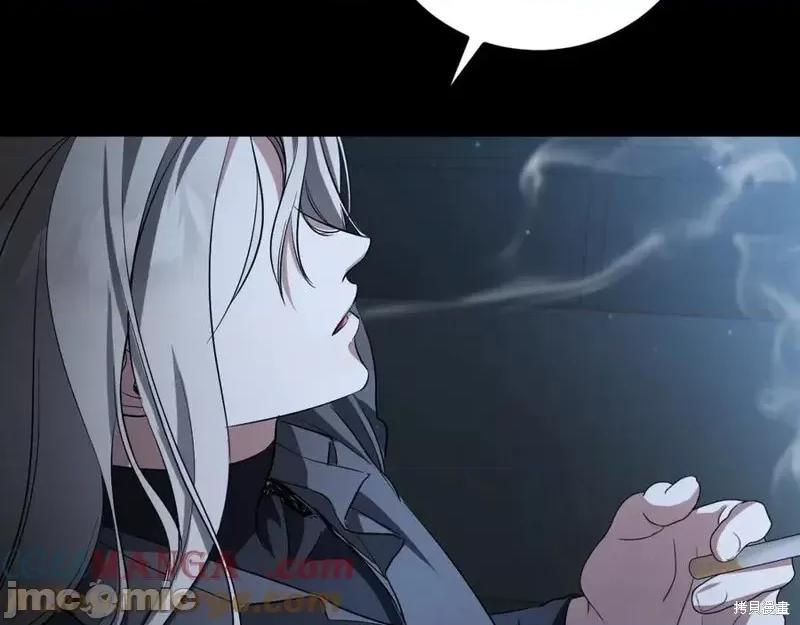 我与监狱大佬的秘密囚爱 我与监狱大佬的秘密囚爱08 第213页