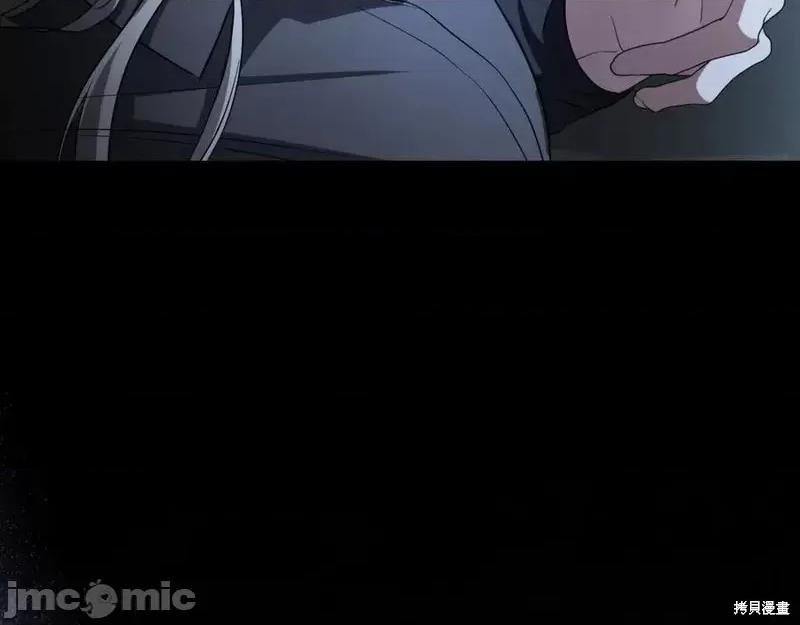 我与监狱大佬的秘密囚爱 我与监狱大佬的秘密囚爱08 第214页