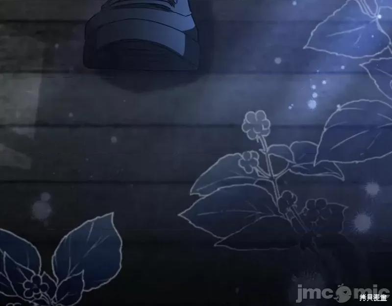 我与监狱大佬的秘密囚爱 我与监狱大佬的秘密囚爱08 第220页