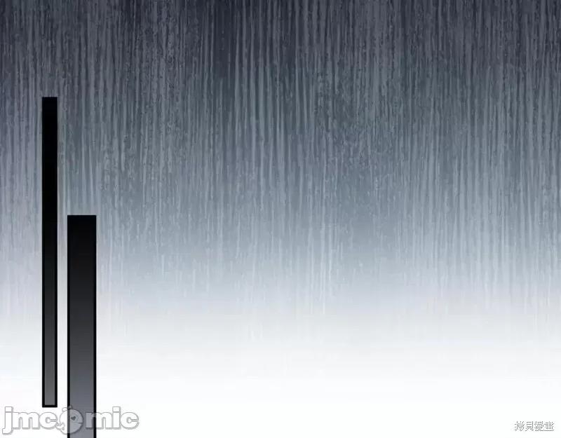 我与监狱大佬的秘密囚爱 我与监狱大佬的秘密囚爱09 第59页