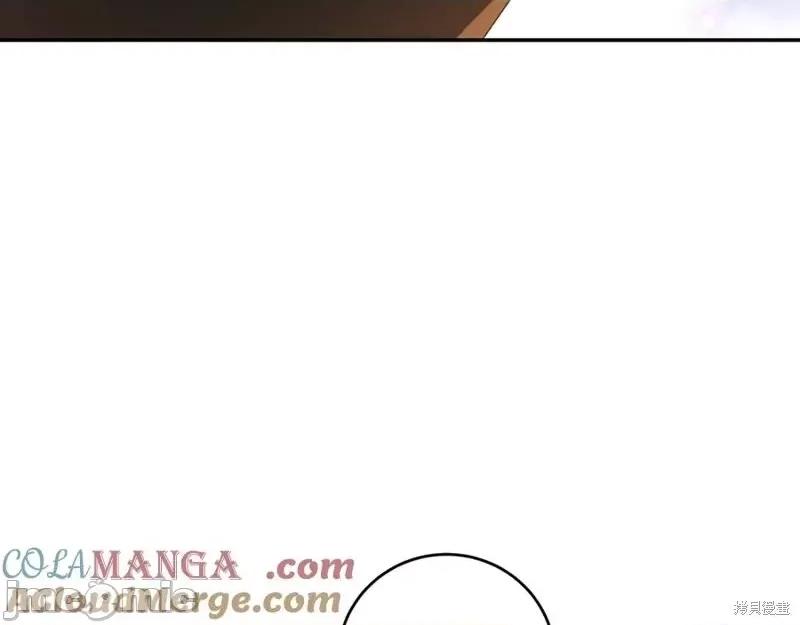 我与监狱大佬的秘密囚爱 我与监狱大佬的秘密囚爱09 第165页