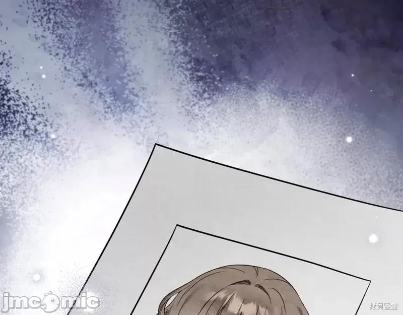 我与监狱大佬的秘密囚爱 我与监狱大佬的秘密囚爱09 第228页