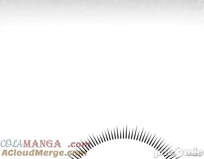 我与监狱大佬的秘密囚爱 我与监狱大佬的秘密囚爱10 第69页