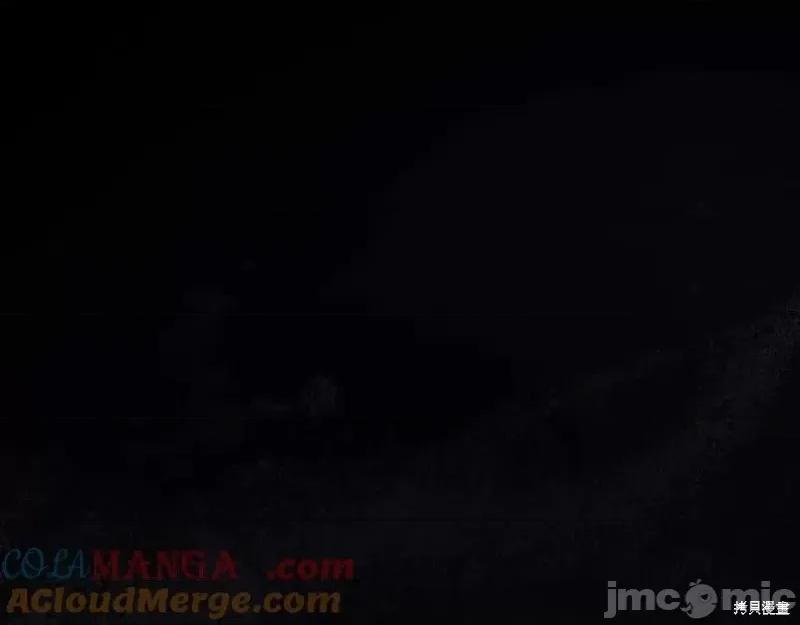 我与监狱大佬的秘密囚爱 我与监狱大佬的秘密囚爱10 第85页
