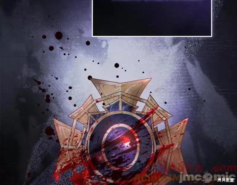 我与监狱大佬的秘密囚爱 我与监狱大佬的秘密囚爱10 第89页